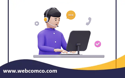 نگهداری و پشتیبانی سایت