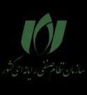 عضو رسمی نظام صنفی رایانه‌ای