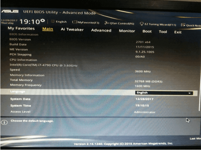 آموزش فعال کردن مجازیسازی (Virtualization) در BIOS