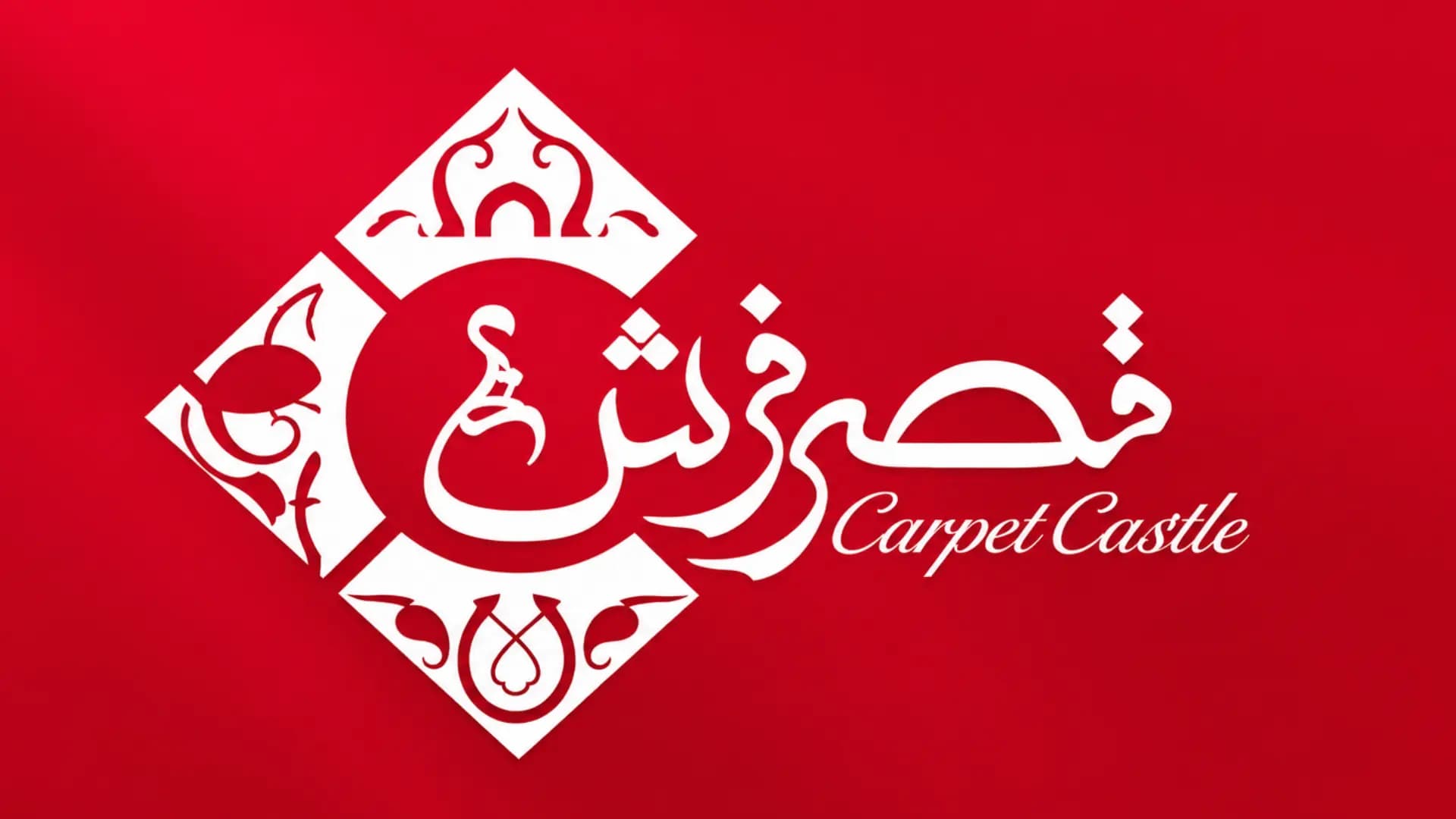 فروشگاه قصر فرش